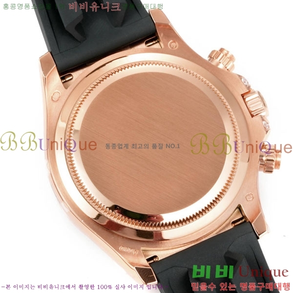 �η��� ���̽��� �����䳪 28000-1