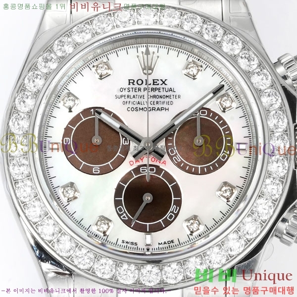 �η��� ���̽��� �����䳪 28000-5