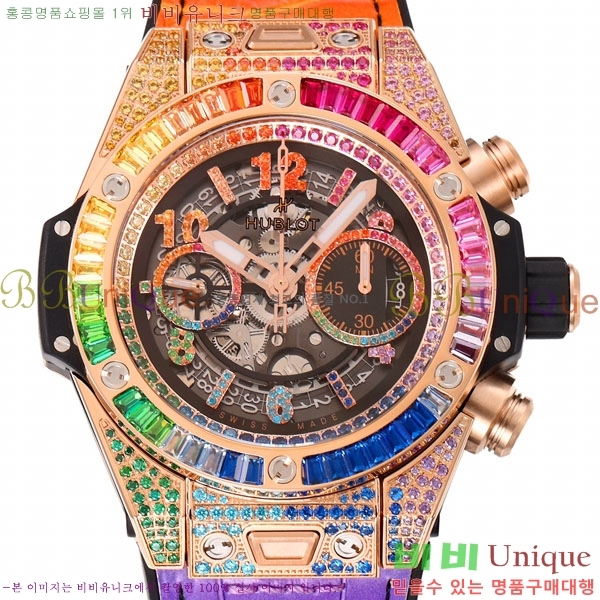������ ��� ������ �ð� 45mm 36660-1