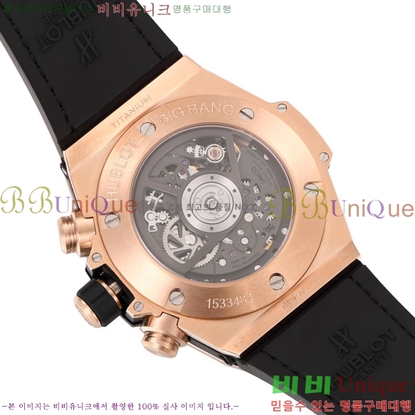 ������ ��� ������ �ð� 45mm 36660-1