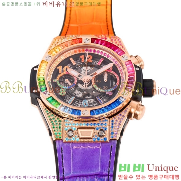 ������ ��� ������ �ð� 45mm 36660-1