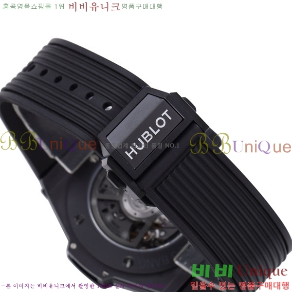 ������ ��� ������ �ð� 45mm 365500-1