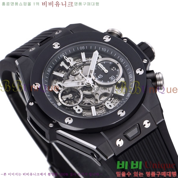 ������ ��� ������ �ð� 45mm 365500-1
