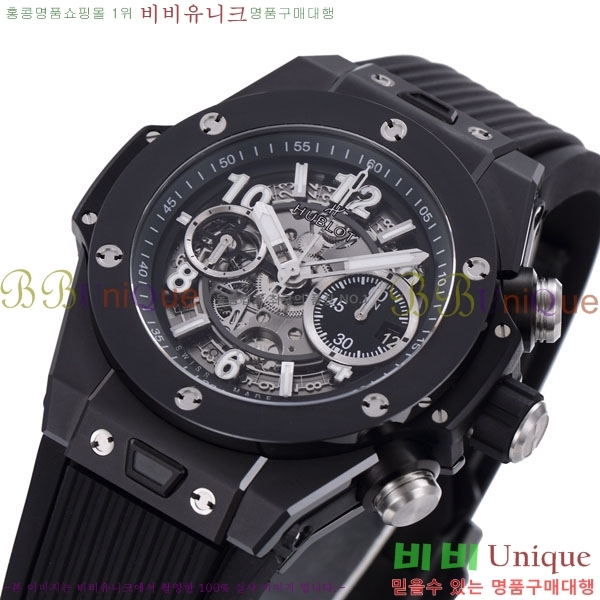 ������ ��� ������ �ð� 45mm 365500-1