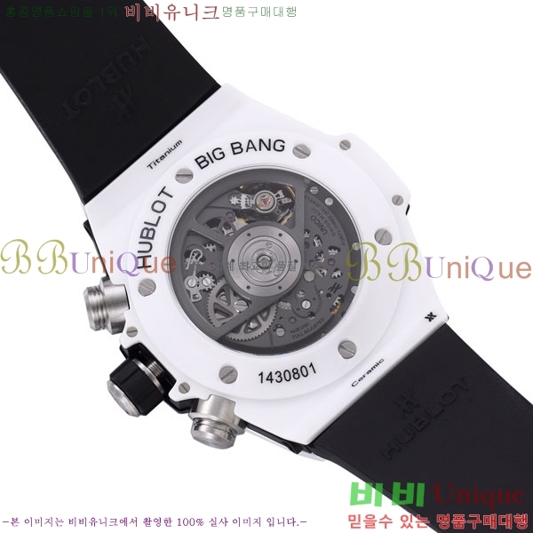 ������ ��� ������ �ð� 45mm 365500-2