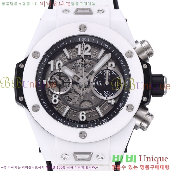 ������ ��� ������ �ð� 45mm 365500-2