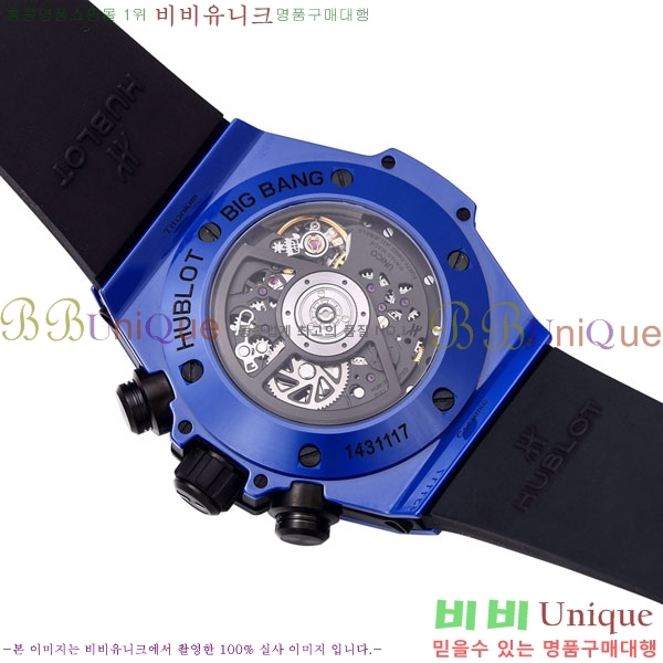 ������ ��� ������ �ð� 45mm 365500-3