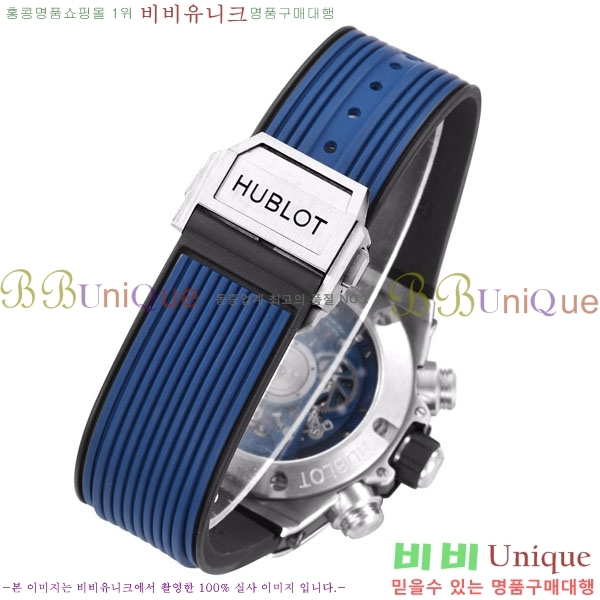 ������ ��� ������ �ð� 45mm 365500-4