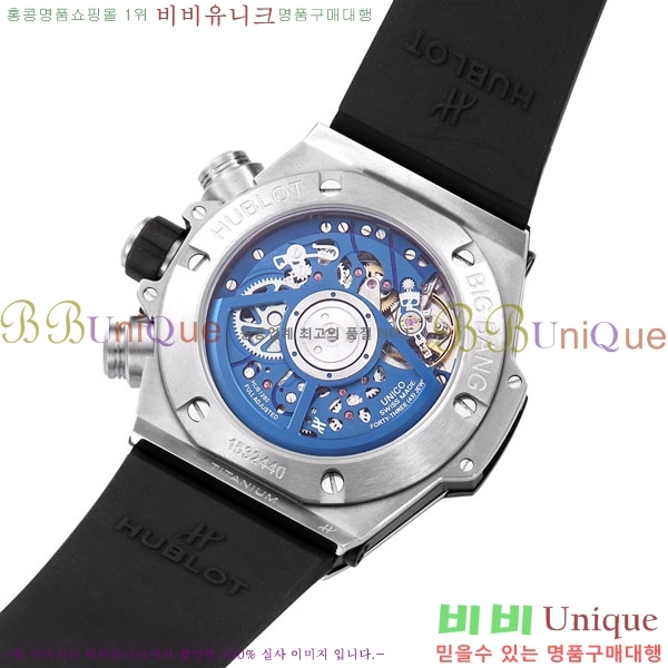 ������ ��� ������ �ð� 45mm 365500-4