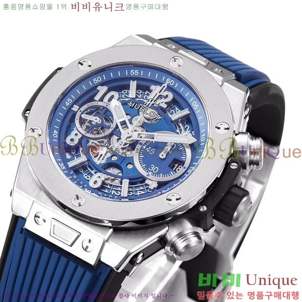 ������ ��� ������ �ð� 45mm 365500-4