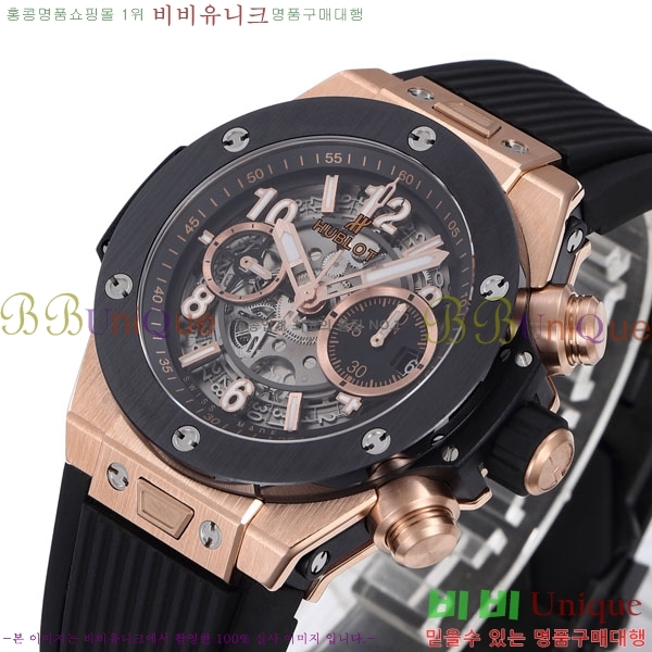 ������ ��� ������ �ð� 45mm 365500-7