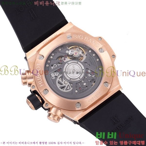 ������ ��� ������ �ð� 45mm 365500-7