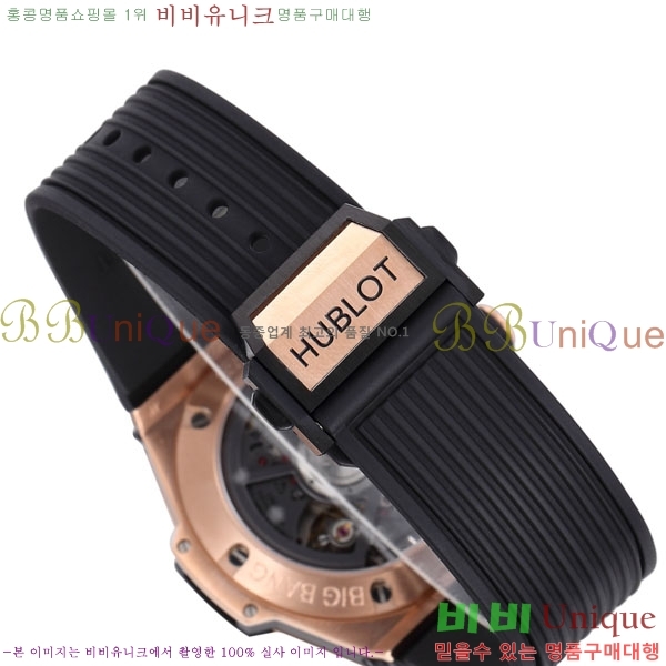 ������ ��� ������ �ð� 45mm 365500-7