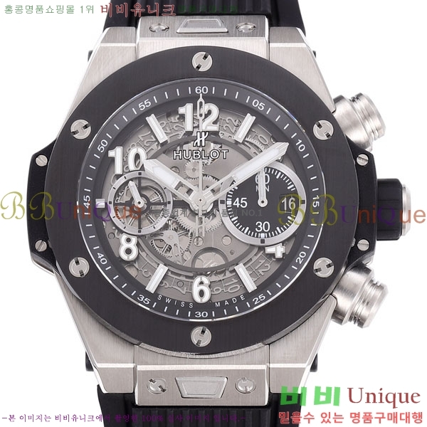 ������ ��� ������ �ð� 45mm 365500-8
