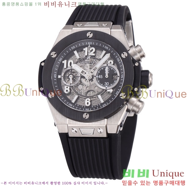 ������ ��� ������ �ð� 45mm 365500-8