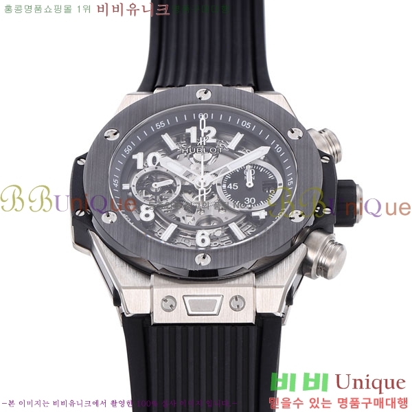 ������ ��� ������ �ð� 45mm 365500-8