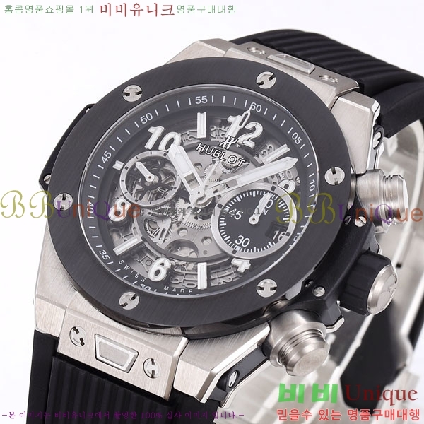 ������ ��� ������ �ð� 45mm 365500-8