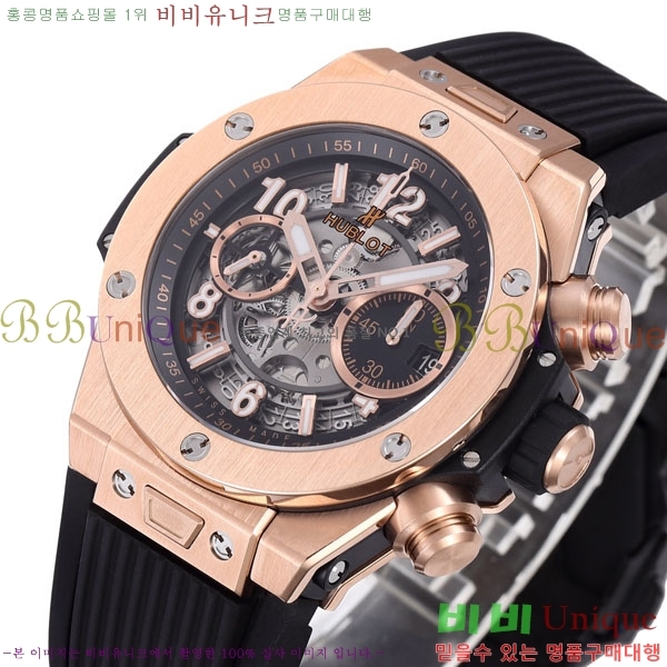 ������ ��� ������ �ð� 45mm 365500-10