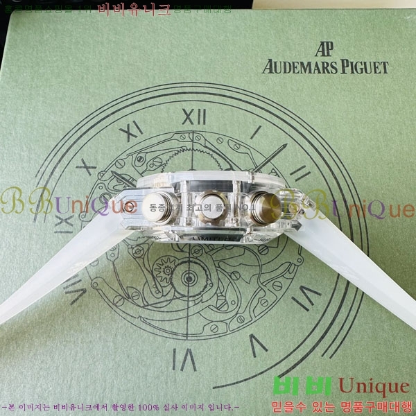 ������ ��� �ð� 70650-1