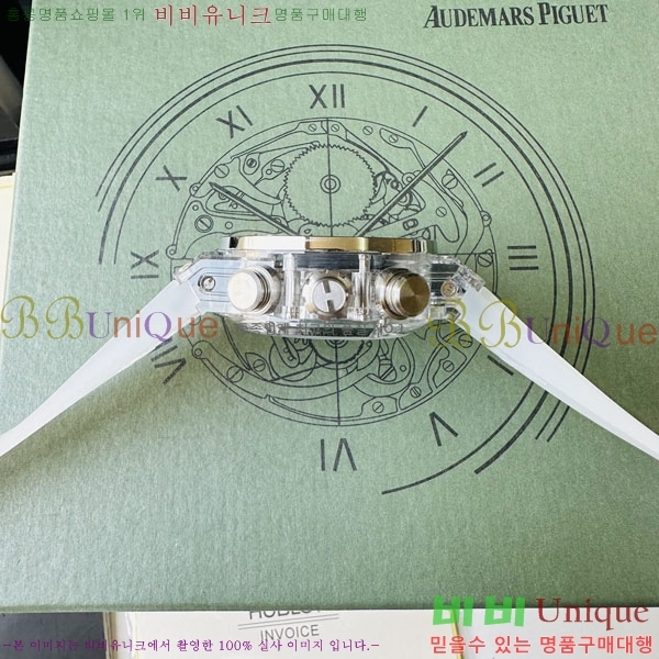 ������ ��� �ð� 70650-4