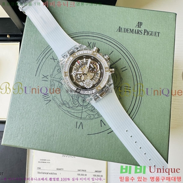 ������ ��� �ð� 70650-4