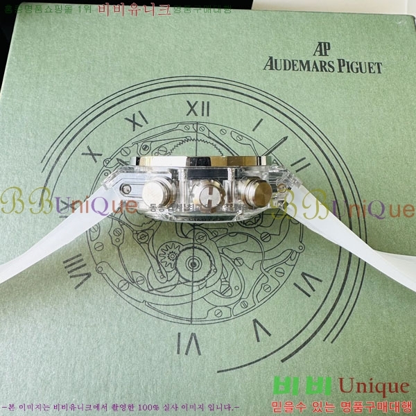 ������ ��� �ð� 70650-8