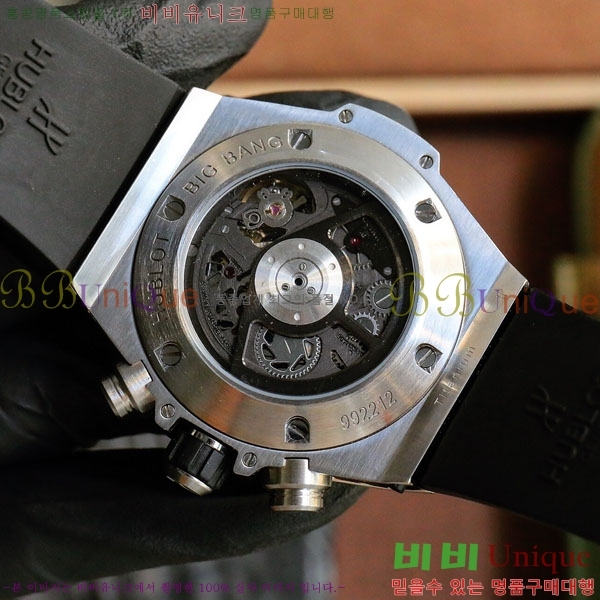 ������ ��� ������ �ð� 45mm 668501-2