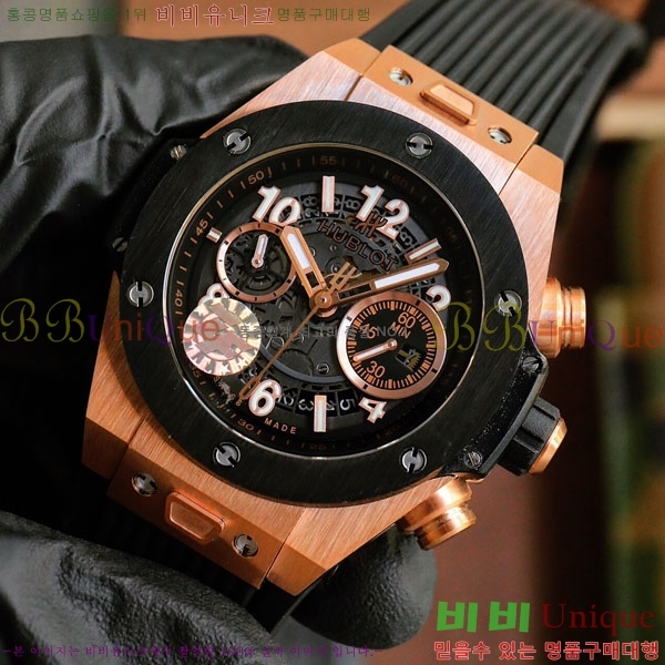 ������ ��� ������ �ð� 45mm 668501-4
