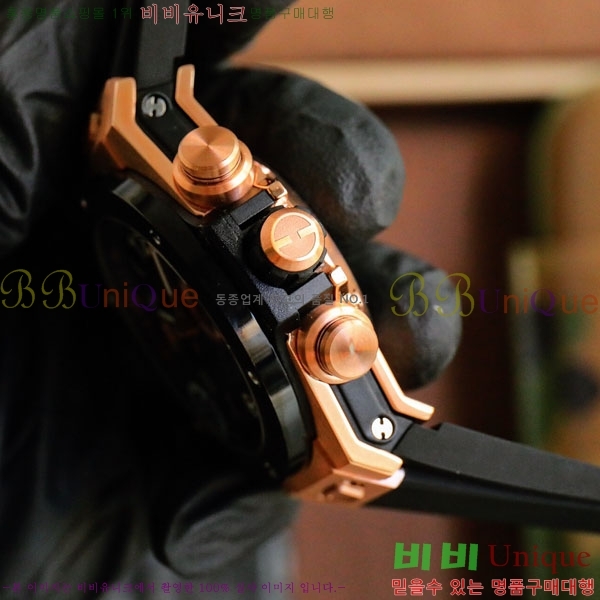 ������ ��� ������ �ð� 45mm 668501-4
