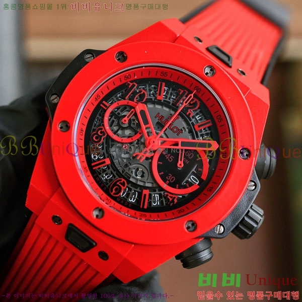 ������ ��� ������ �ð� 45mm 668501-7