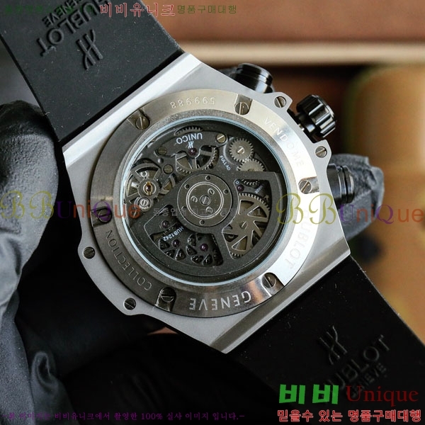 ������ ��� ������ �ð� 45mm 668501-11