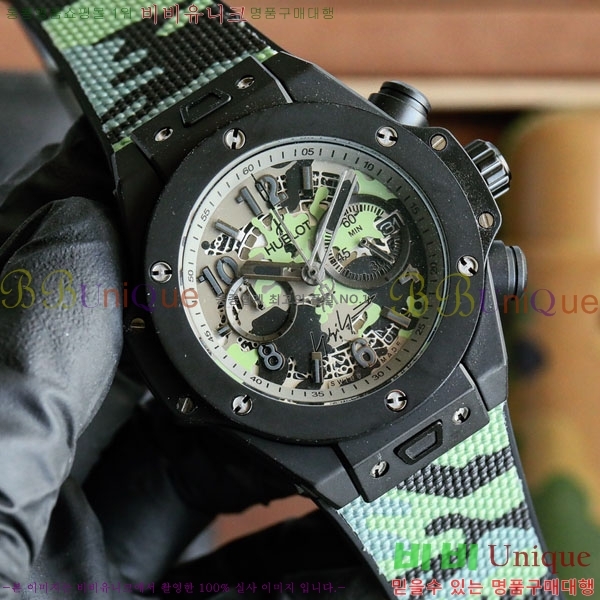 ������ ��� ������ �ð� 45mm 668501-13