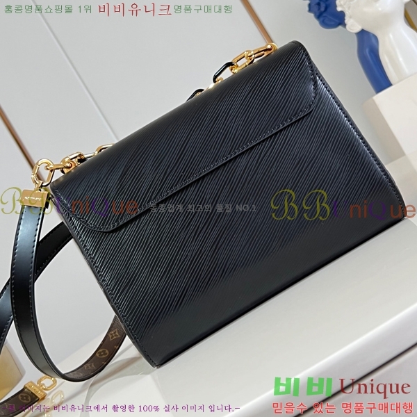 #���̺��� Ʈ����Ʈ MM M12736-1046
