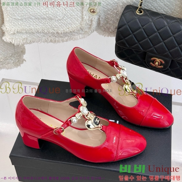 ���� ���� �޸����� ������ 32CH7460602-2 ��5.5cm