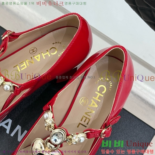 ���� ���� �޸����� ������ 32CH7460602-2 ��5.5cm
