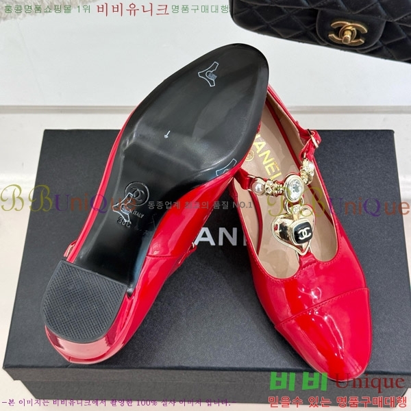 ���� ���� �޸����� ������ 32CH7460602-2 ��5.5cm