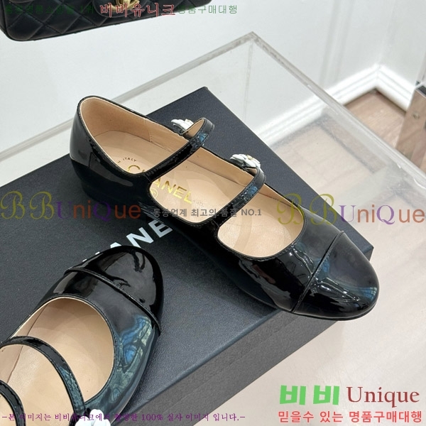 ���� ���� �޸����� ���� 31CH4708300-2