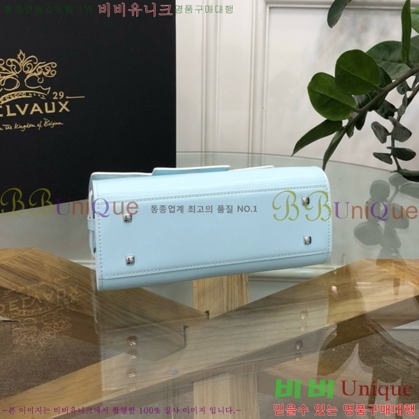 #���� ����Ʈ ����� PM GP-1001-117