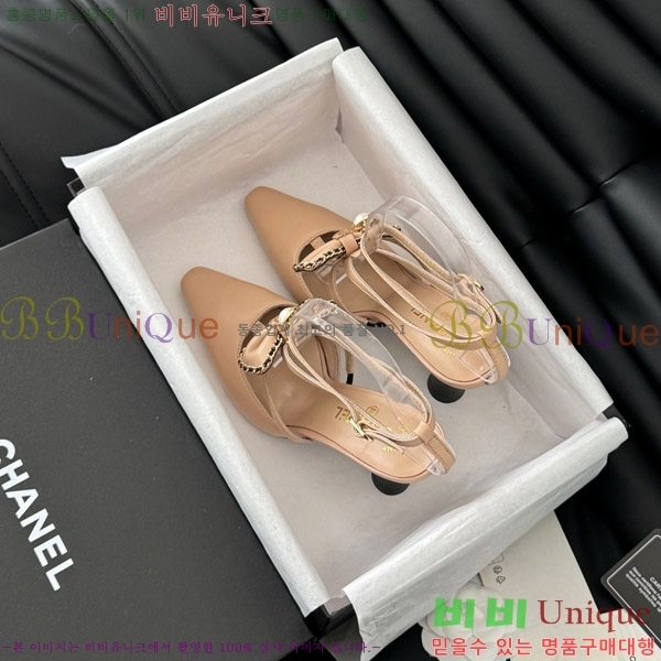 ���� ������ ���� 31D713110-3 �� 8cm