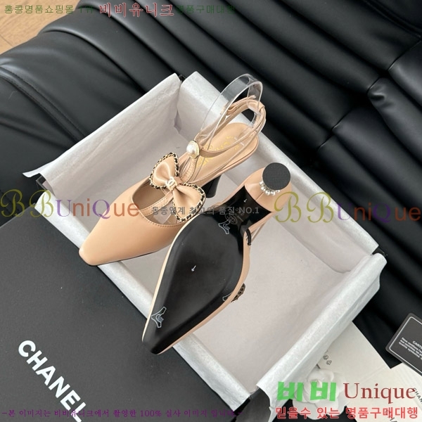 ���� ������ ���� 31D713110-3 �� 8cm
