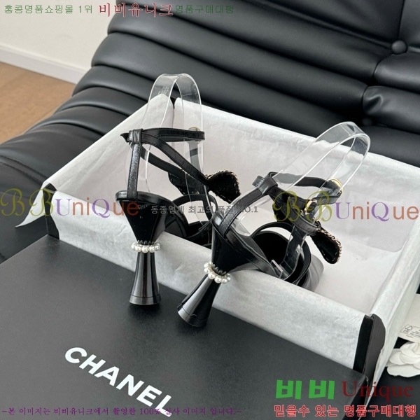 ���� ������ ���� 31D713110-2 �� 8cm