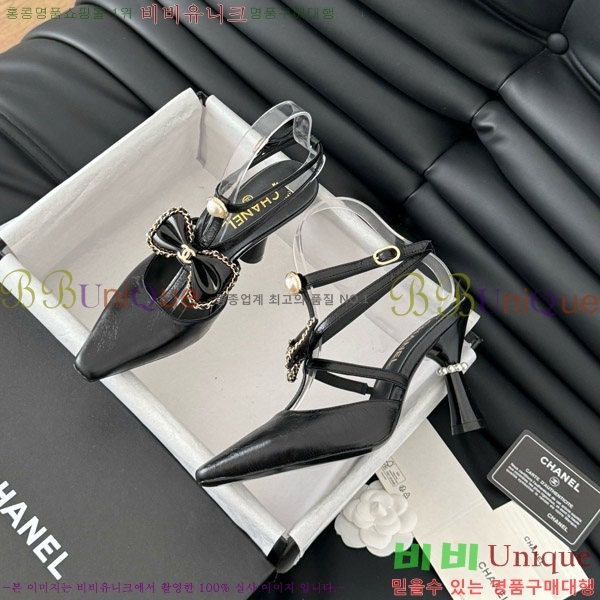 ���� ������ ���� 31D713110-2 �� 8cm