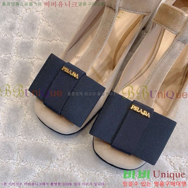 ���� ����� �޸����� ������ PR2415277-4 ��~3.5CM
