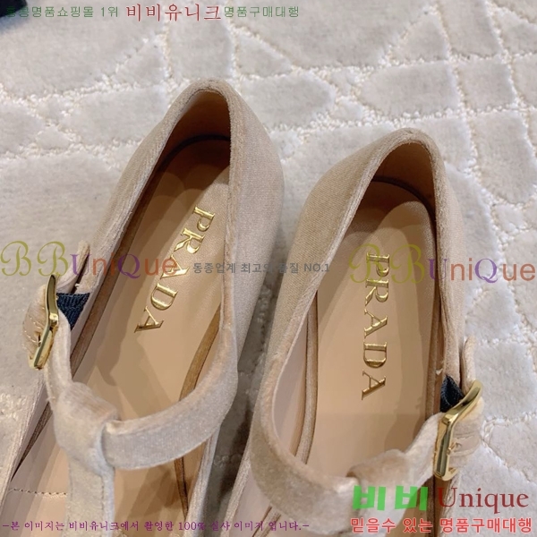���� ����� �޸����� ������ PR2415277-4 ��~3.5CM