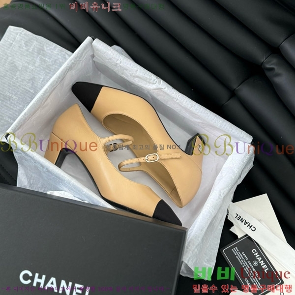 ���� ���� �޸����� ������ �� 31C7158071-3