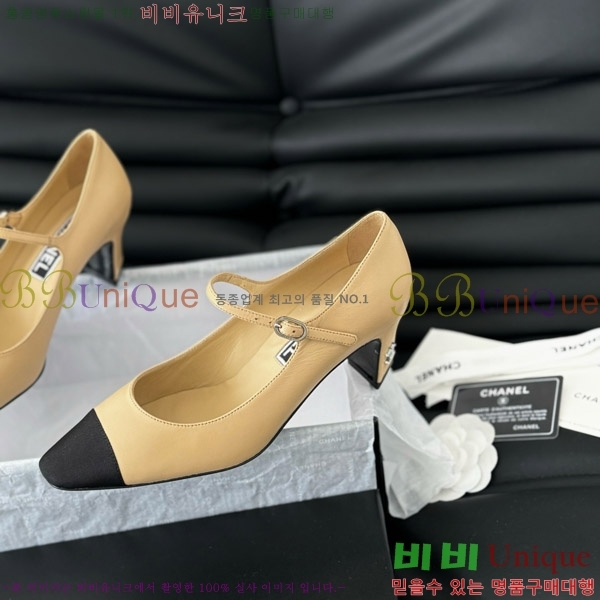 ���� ���� �޸����� ������ �� 31C7158071-3