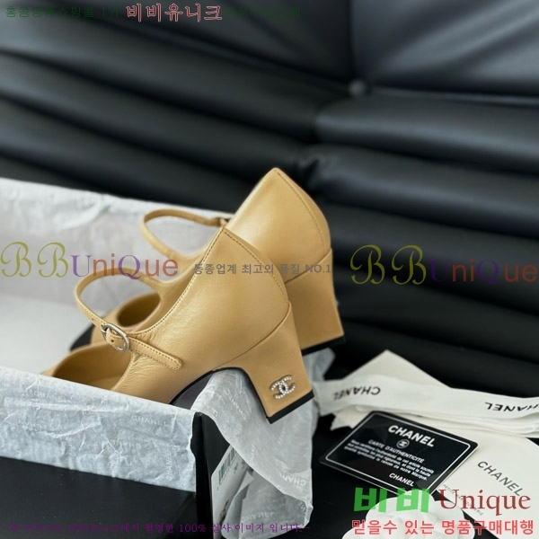 ���� ���� �޸����� ������ �� 31C7158071-3