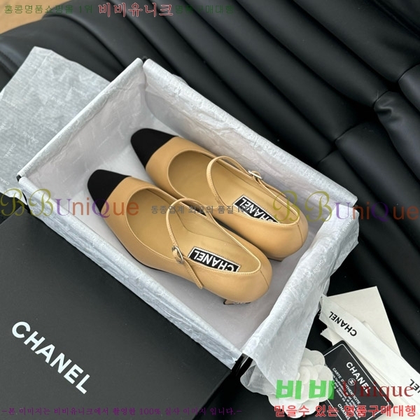 ���� ���� �޸����� ������ �� 31C7158071-3
