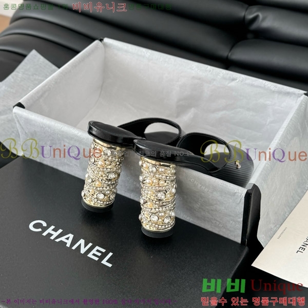 ���� ������ ���� 31D25263110-4 �� 8cm