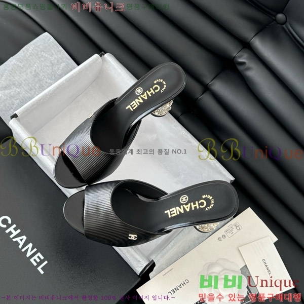���� ������ ���� 31D25263110-4 �� 8cm